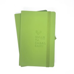 BLOCK VERDE SOFT COVER UPV/EHU