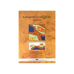 LIBURUA KARTOGRAFIA GEOLOGIKOA