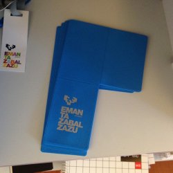 FUNDA PORTACARNET UPV/EHU AZUL