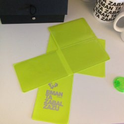 FUNDA PORTACARNET UPV/EHU...