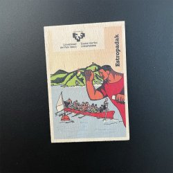 IMAN DE MADERA ESTROPADAK...